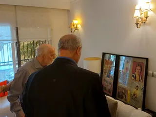 تاج