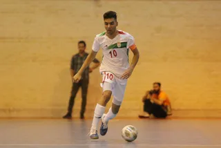 افعان