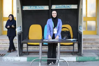 بانوان 