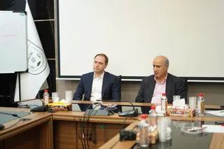 فدراسیون