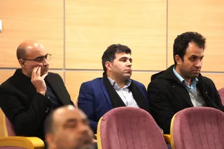 فدراسیون