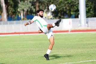 تمرين
