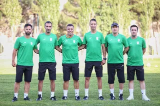 امید