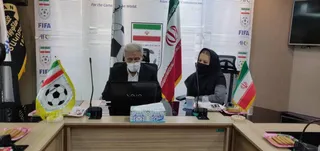وبینار بانوان