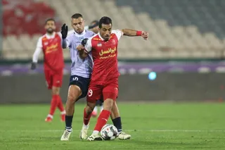 پرسپولیس