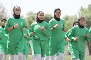 ملی