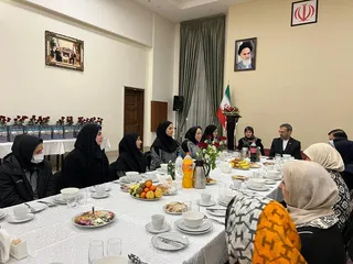 بانوان