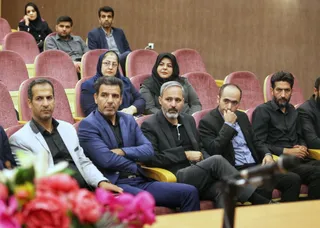 فدراسیون