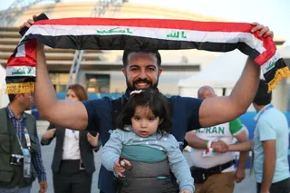 حضور هواداران
