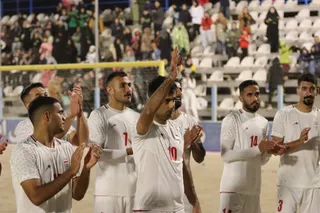 مسی 2