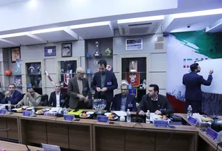 فوتسال