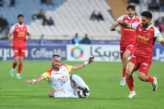 پرسپولیس