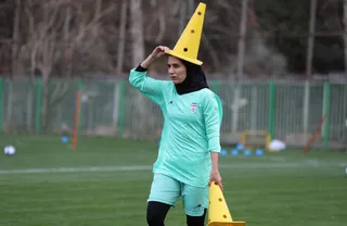 بانوان 