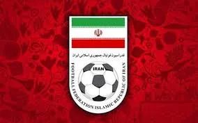 اطلاعیه کمیته انضباطی