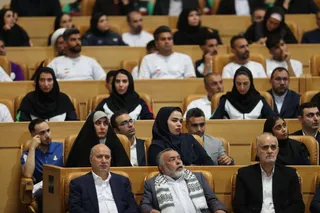 فدراسیون