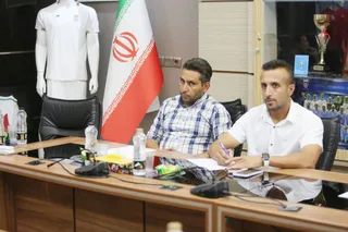 امید
