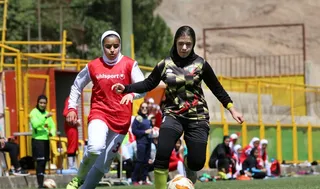 اصفهان