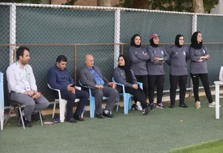 فدراسیون
