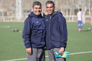 فدراسیون
