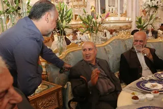 فدراسیون
