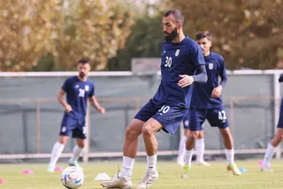 تمرین