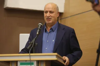 فدراسیون