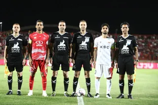 پرسپولیس