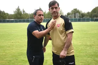 امید