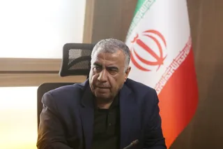هع