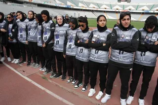 فدراسیون