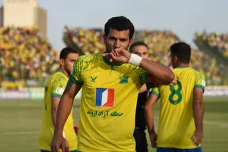 دوب اهن