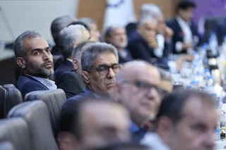 هیات