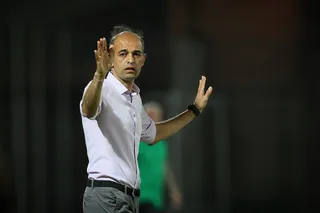 مس 