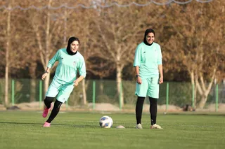 بانوان 