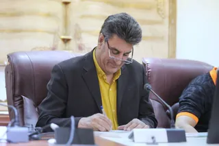 داوری