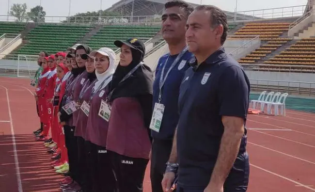 استرالیا