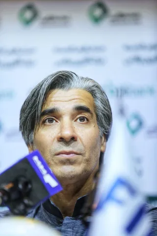 فدراسیون