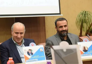 البرز