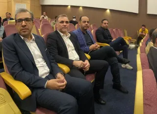 بانوان