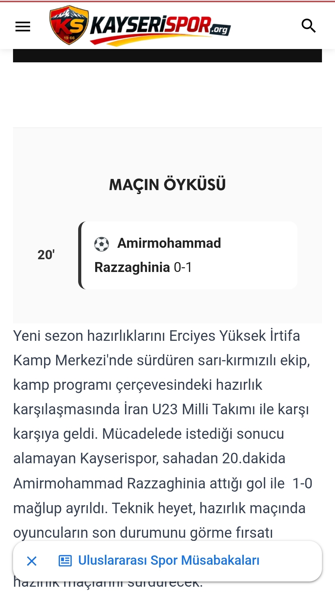 ملیپوشان زیر ۲۳سال ایران دنبال موفقیت آسیایی ملیپوشان زیر ۲۳سال ایران دنبال موفقیت آسیایی