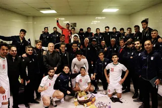 اميد
