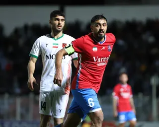 نساجی