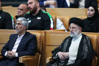 فدراسیون
