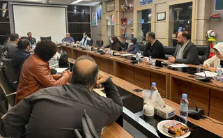 خیریه