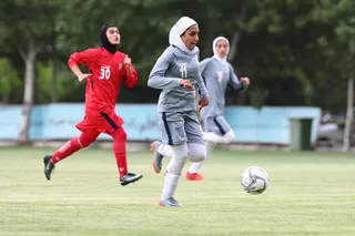 تمرین