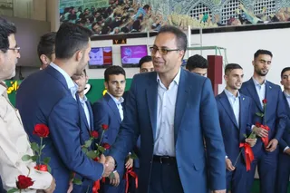 مشهد