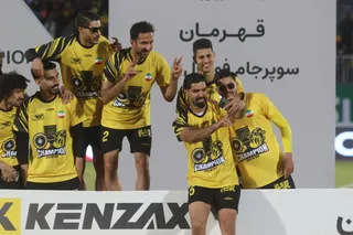 سپاهان