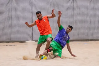 عمس