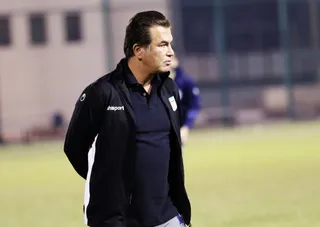 اميد