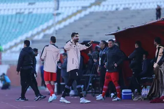 تراکتور